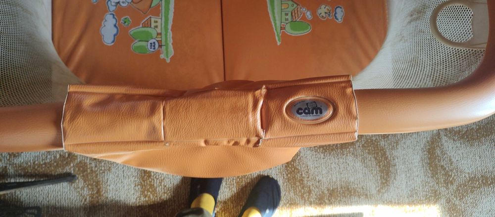 Детска кошара  93/105 см