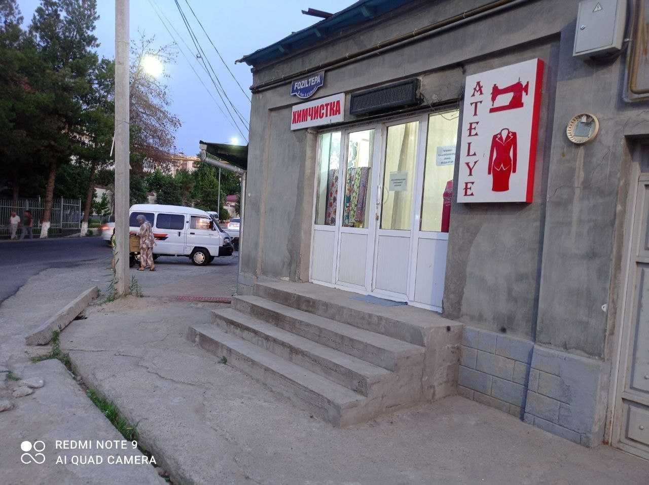 Уй сотилади Фозилтепа махалласида