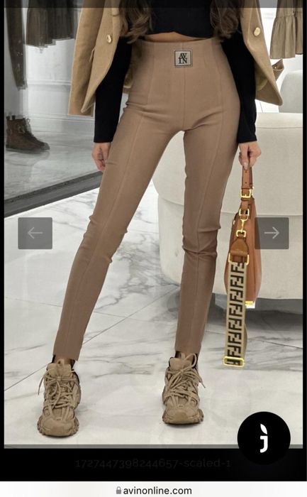 Панталон Avin / Авин