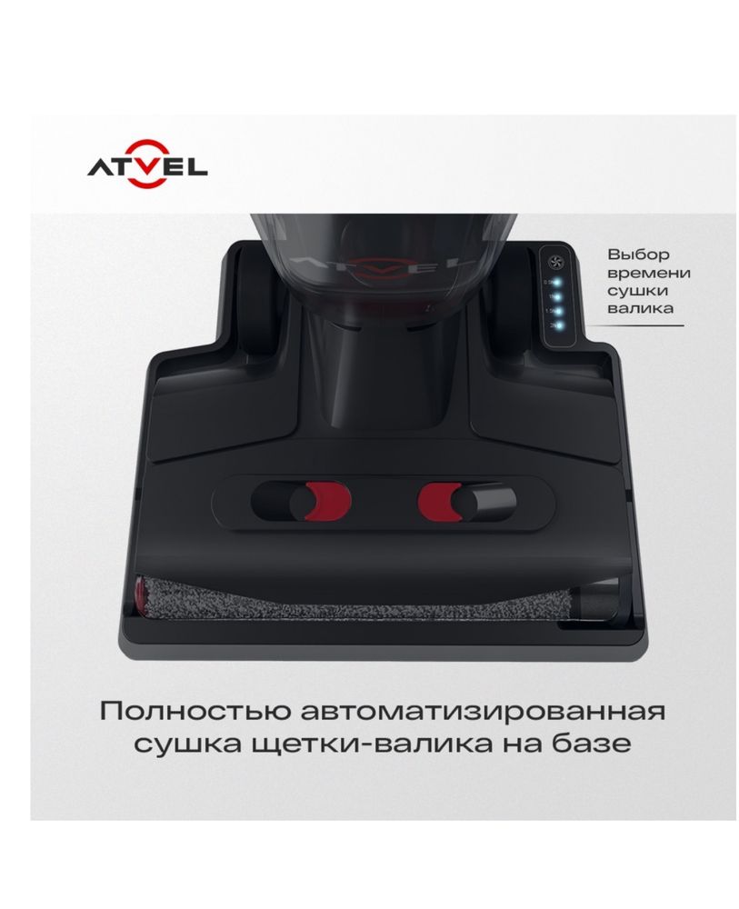Продам пылесос для сухой и влажной уборки
