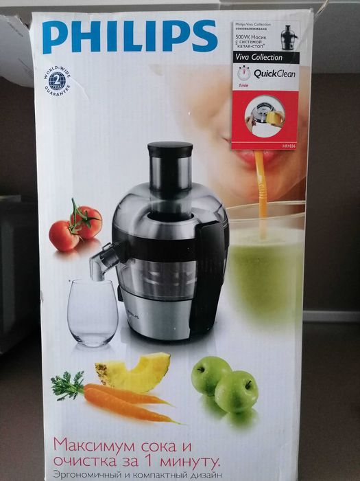 Сокоизстисквачка PHILIPS 500 W