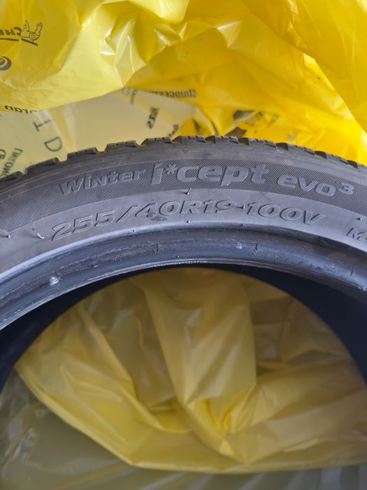 Автомобилни гуми HANKOOK