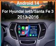 Мултимедия за  HYUNDAI SANTA FE