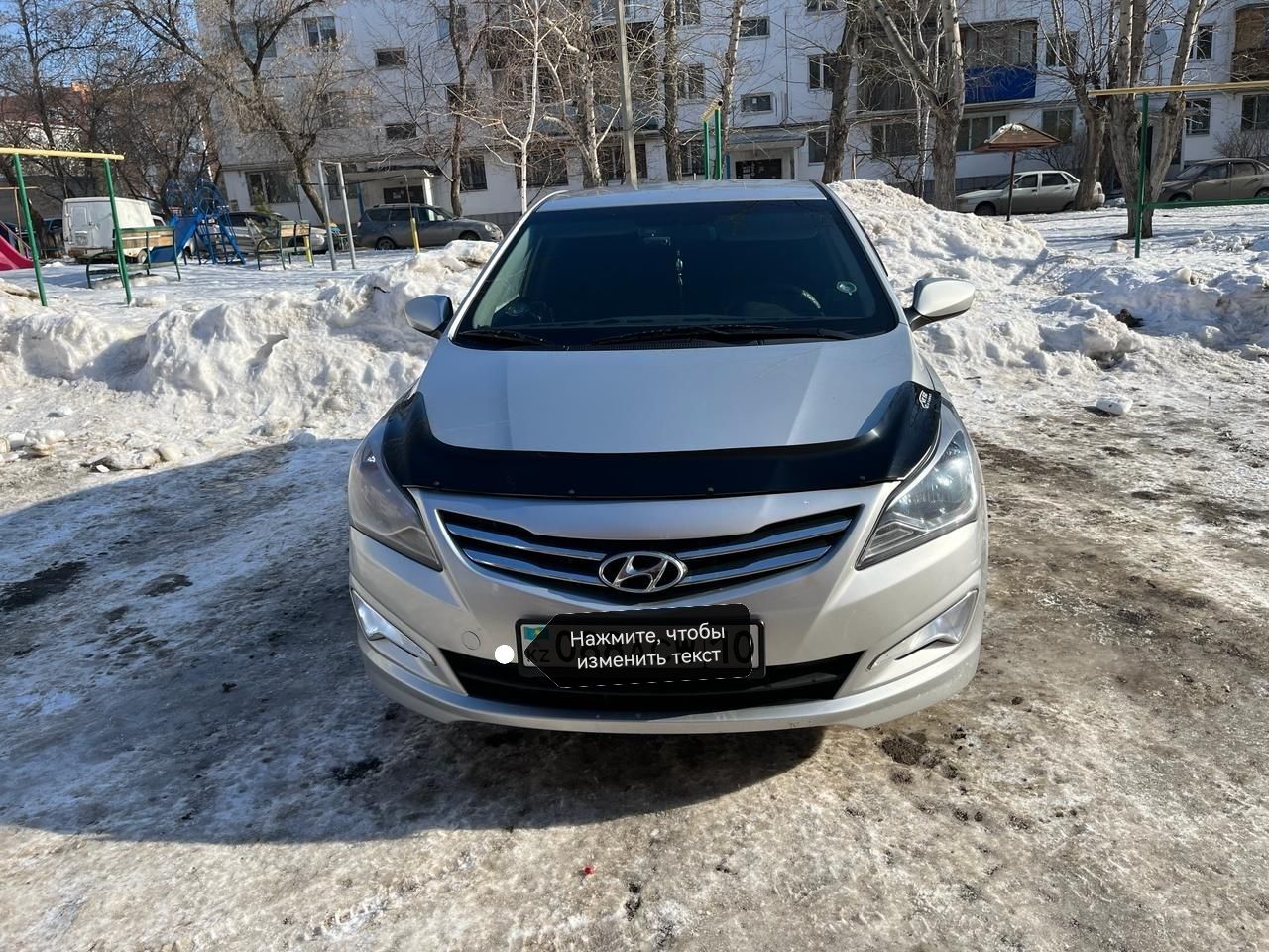 Продам Hyundai Accent 2016