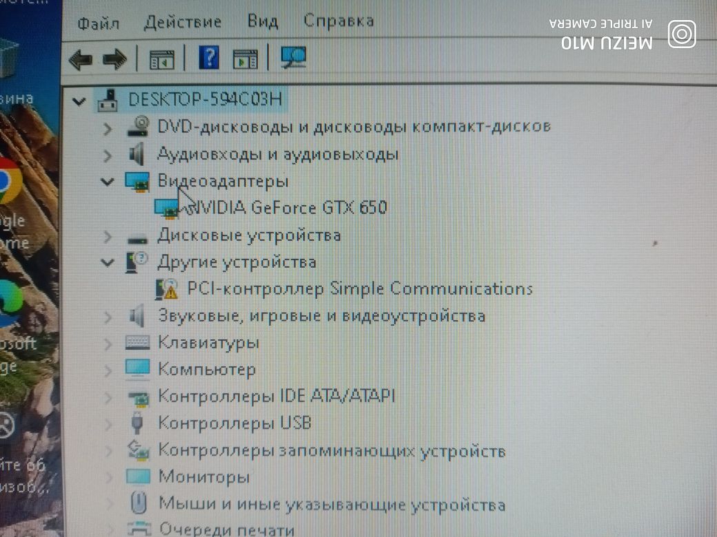 Продам срочно компьютер