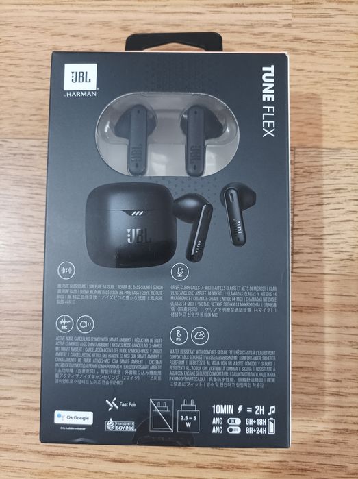 Căști wireless Philips, JBL