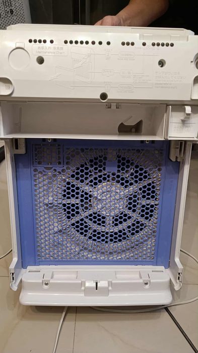 Пречиствател за въздух Daikin MC70L VM