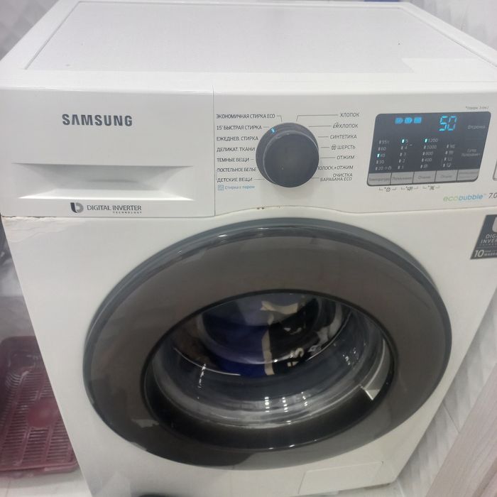 Стиральная машина самсунг 75 тыс тг