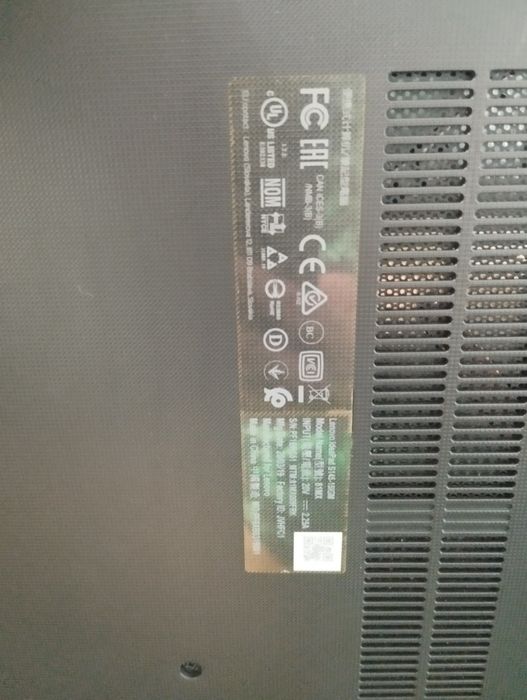 Ленова 2019 года