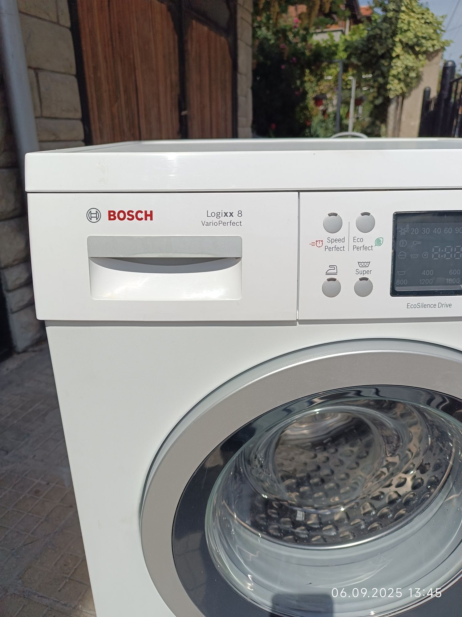 Пералня bosch серия 8