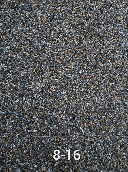 Transport/Aduc Nisip,Balastru,Refuz De Ciur,Piatra Concasata,Hidromasa