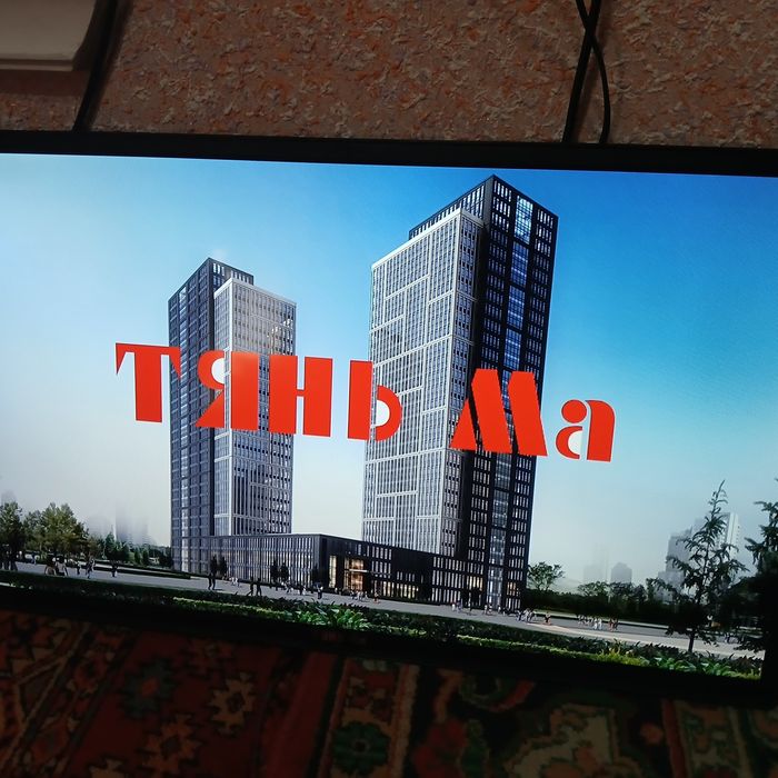 Televizor sotiladi 32 dioganal +smart box