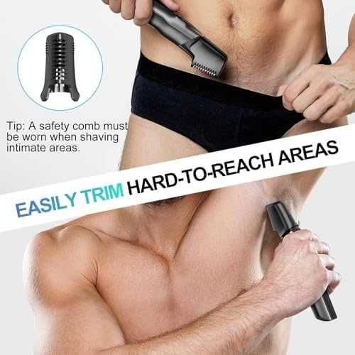 Нов Професионален тример за мъже мощен, прецизен, дълъг живот Подарък