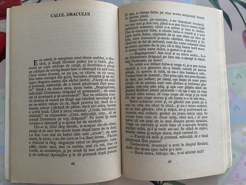 I.L. Caragiale- Kir Ianuela-Povești, 1994