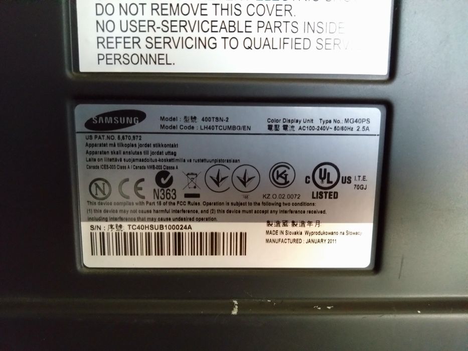 Display profesional cu touchscreen Samsung 400TSN-2 40 inch