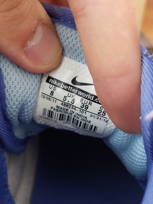 Nike backboard 2 (39)