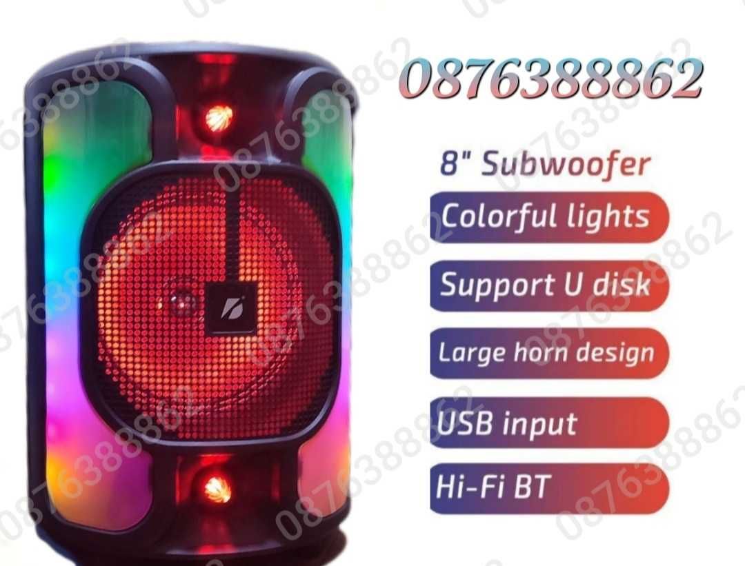 ПРОМО! Караоке Колона, Тонколона 8” Инча Микрофон Блутут RGB