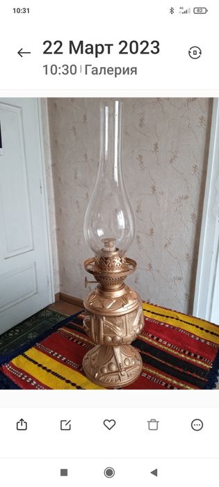 Голяма метална газена лампа 