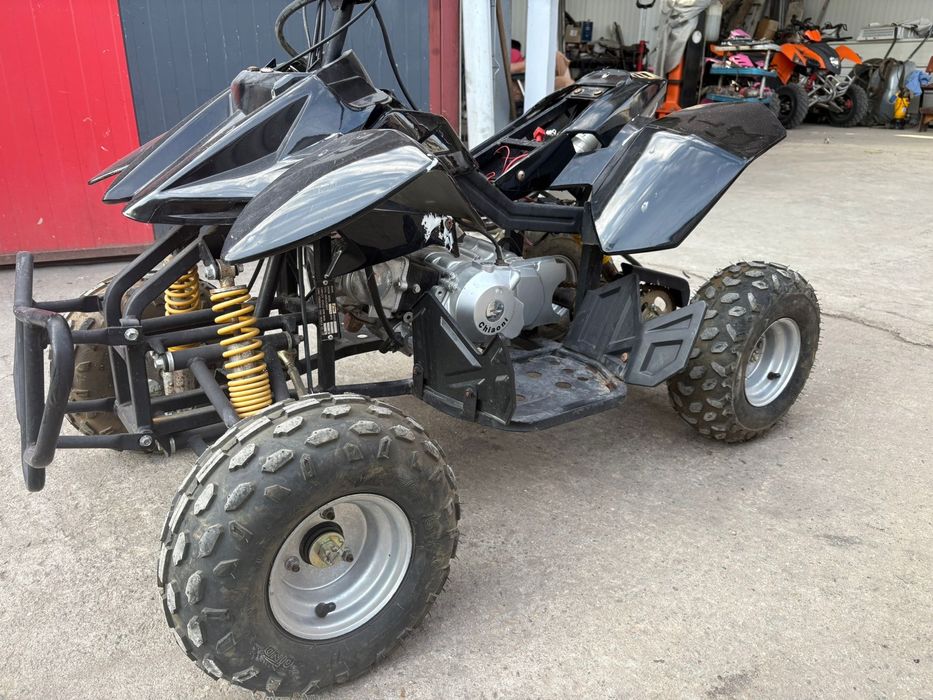 Atv de 80 cmc de copii