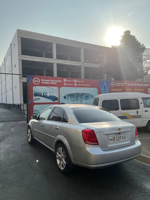 Жентра стоп фара