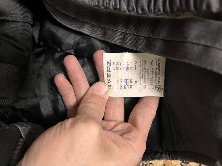 Спец одежда зимняя