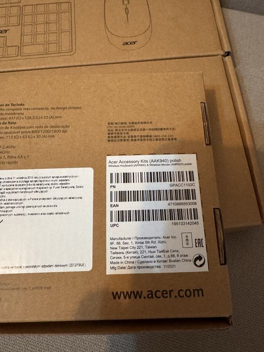 Mouse si tastatura wireless Acer