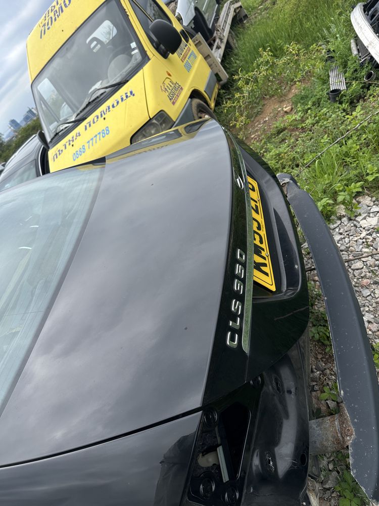 Mercedes CLS 320/350/500/55 amg
