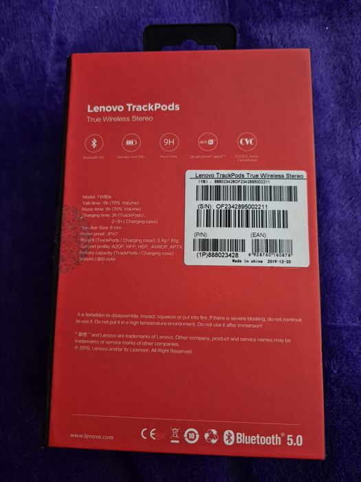 Безжични слушалки Lenovo