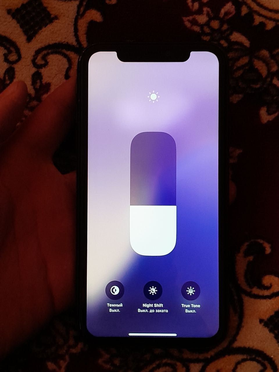 Iphone 11 sotlad