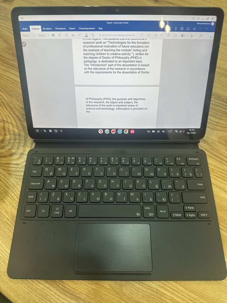 Samsung Galaxy Tab S7 + Sim karta