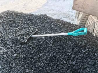 Доброе утро всем кидаем уголь в акошка