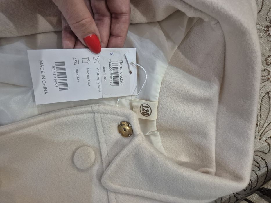 Продам пальто на девочку