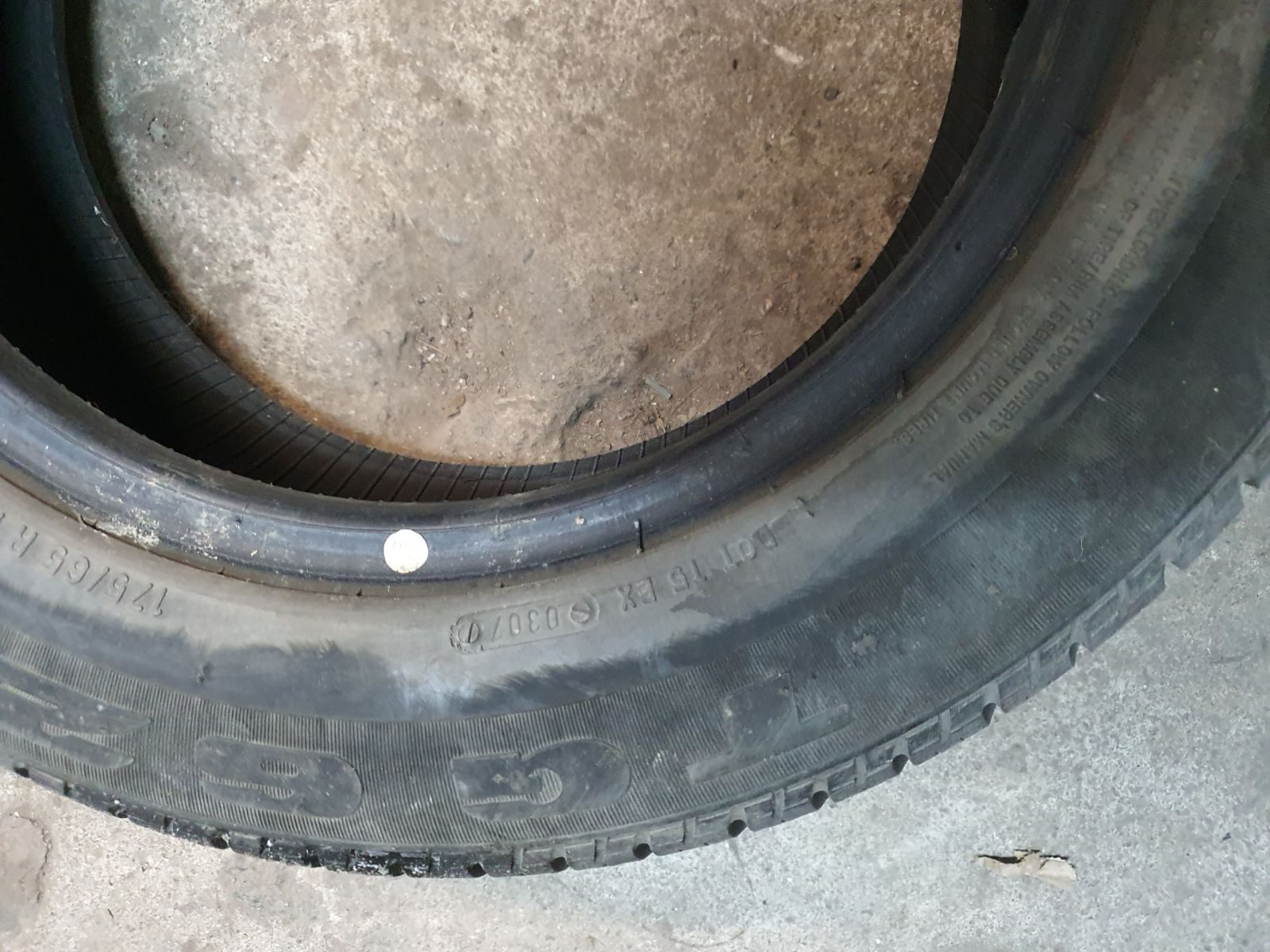 Гуми 175/65R14 летни
