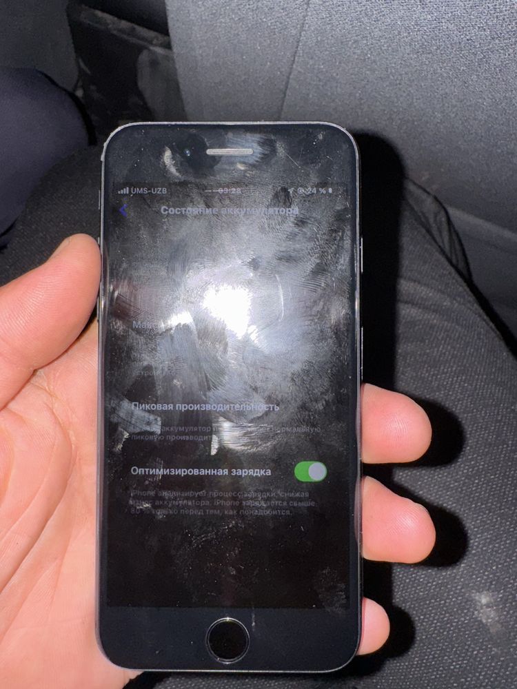 Iphone 7 32gbli saassa