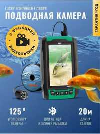 Подводная камера для Рыбалки LUCKY FISHFINDER FL180PR