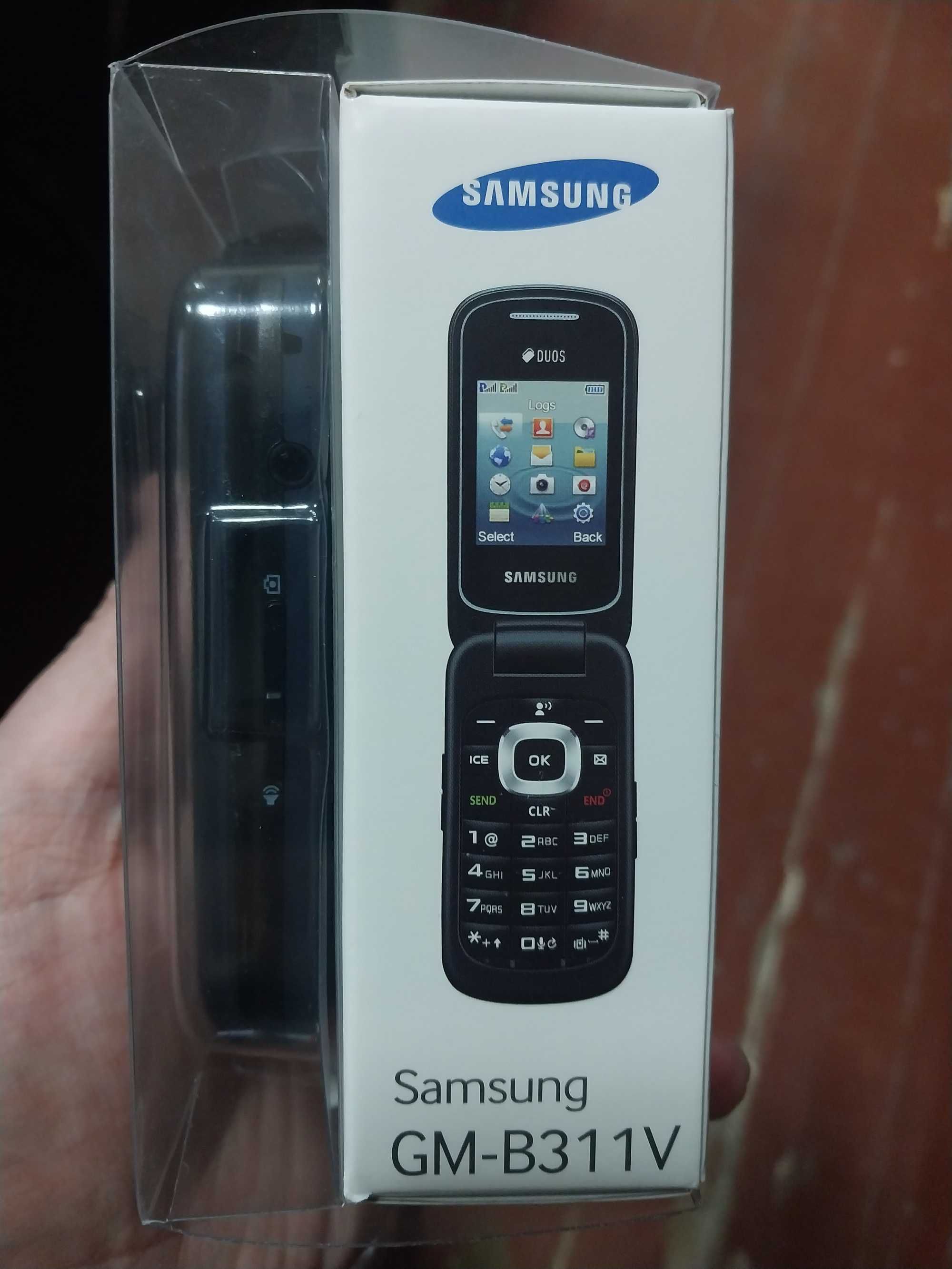 Samsung gusto telefon sotila