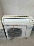 Климатик Haier inverter