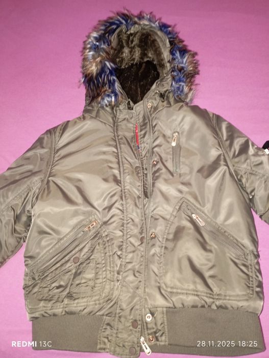 Дамско яке зимно