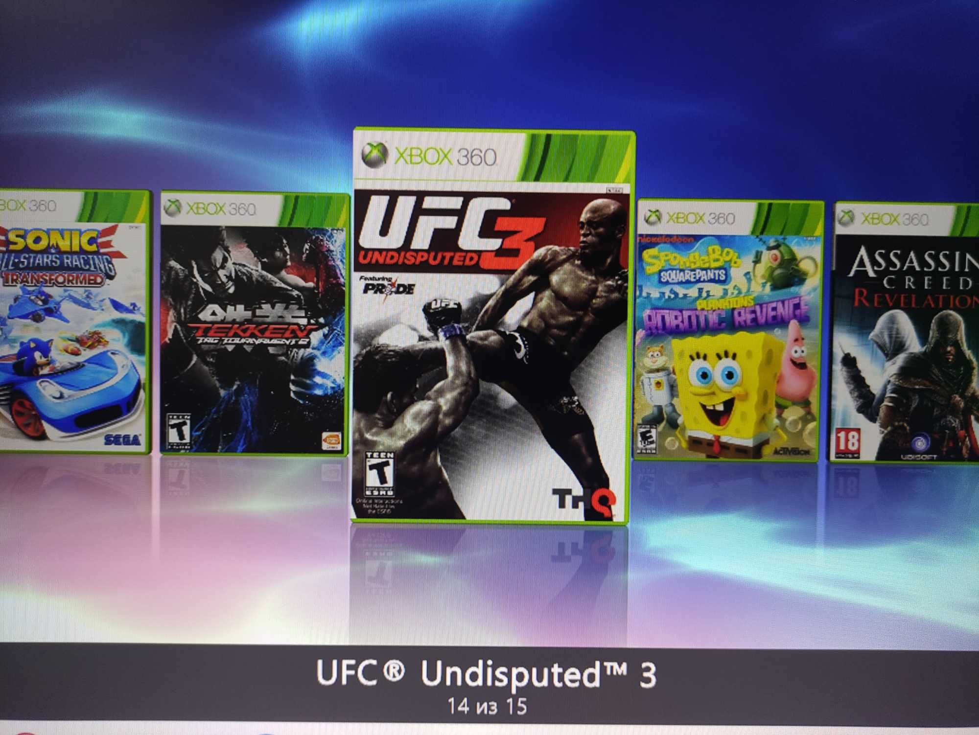 Xbox 360 прошитая