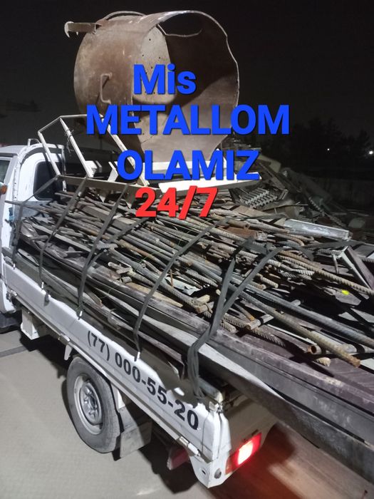 Metallom olamiz. Металлом / металом 24/7