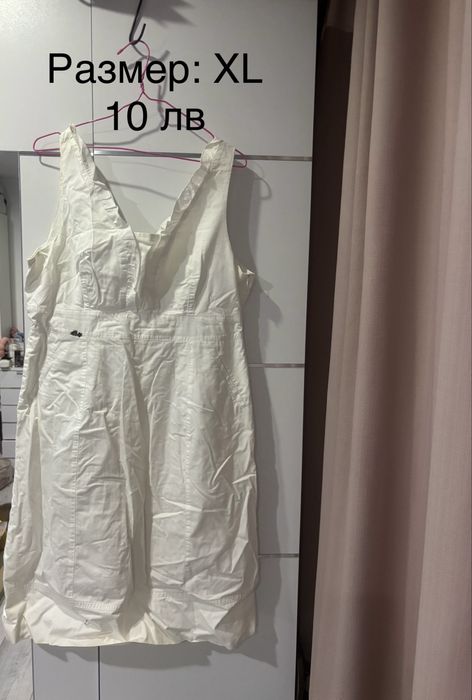 Бяла ежедневна рокля ХЛ