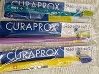 Четки,комплекти Curaprox