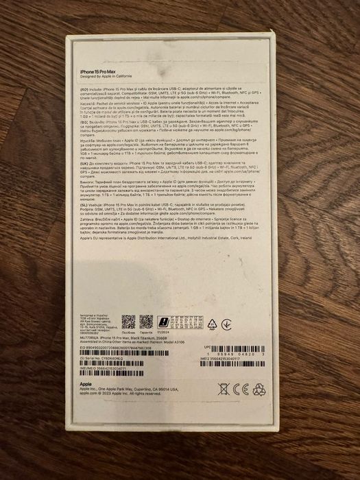 Cutie originala iPhone 15 pro max