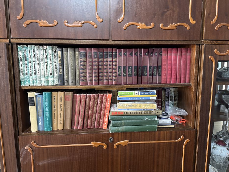 Книги собрание сочинений