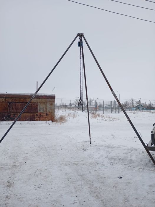 Тренога для резки скота