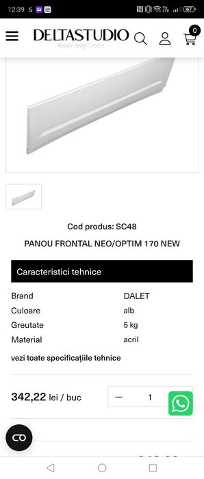 Panou frontal Neo/Optim 70&170