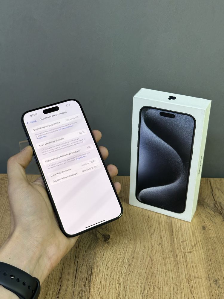 Iphone 15 Pro Max 256 GB 100% | Mobile Zone