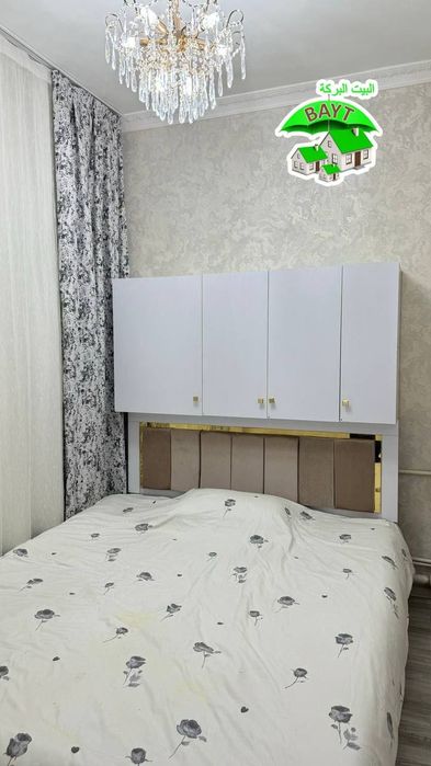 ÷ МЕТРО ЧИЛАНЗАР 1в2/3/4 ПодЕвро Мебель+Техника продаётся квартира