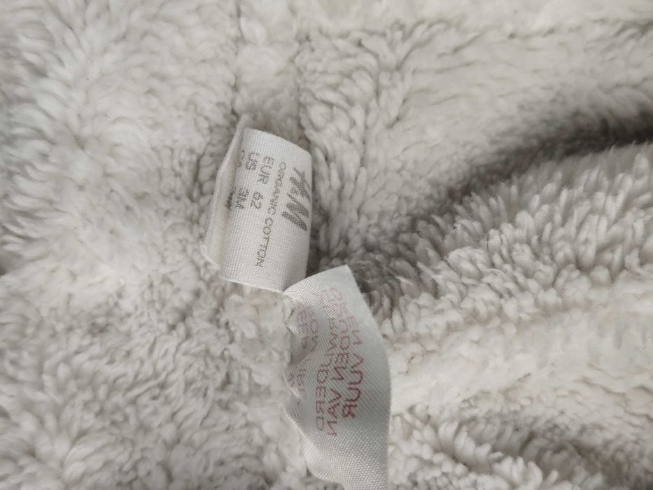 Ескимос/космонавт 62 - 68 H&M и други