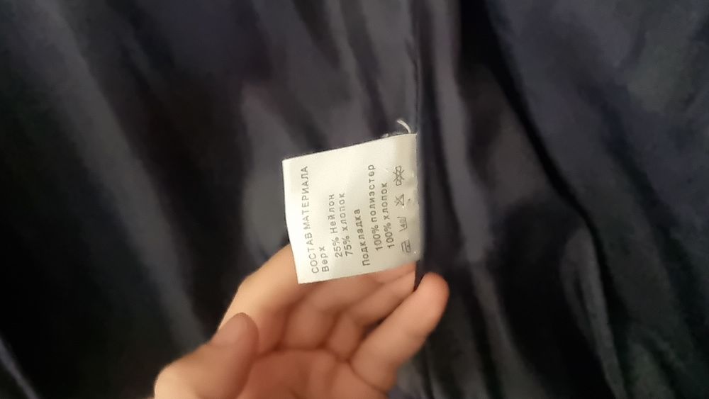 Мужской Куртка Почти новий очень тёплый тёмный синий цвет 
Юнусобод 17